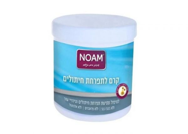 קרם לתפרחת חיתולים 1 ליטר – נועם