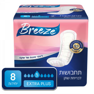 תחבושות לבריחת שתן EXTRA PLUS | נקסט מדיקל