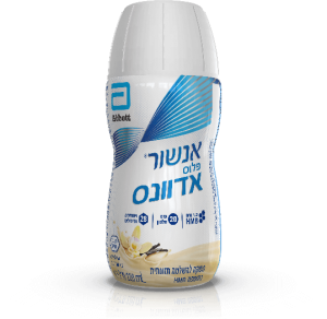 אנשור פלוס אדוונס טעם וניל 220 מ"ל | נקסט מדיקל