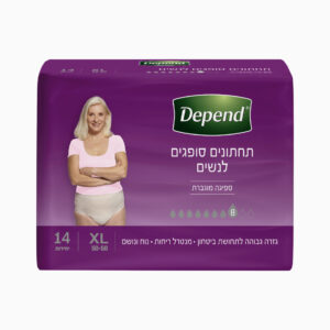 Depend - דיפנד תחתוני ספיגה בעלי גזרה גבוהה לנשים - מידה XL