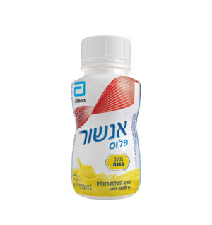אנשור פלוס בננה