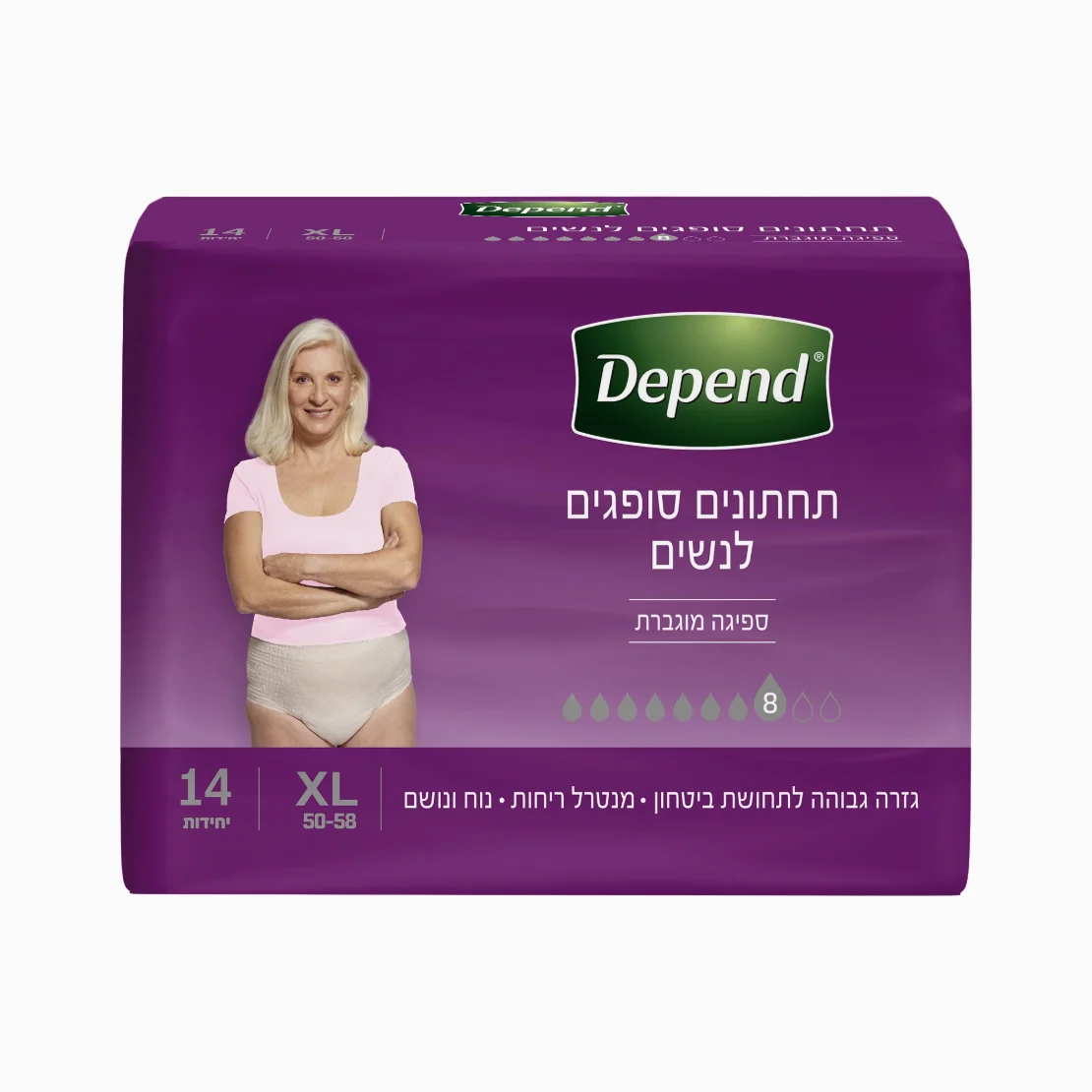 דיפנד נשים XL