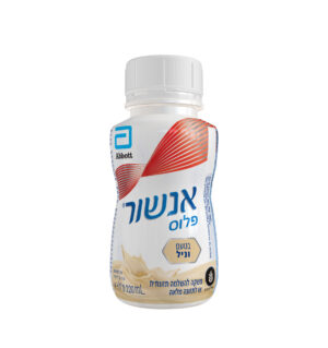 אנשור פלוס וניל