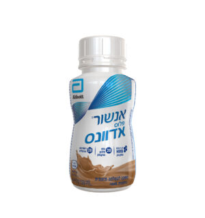 מארז 60 י"ח אנשור פלוס אדוונס קפה 220 מ"ל