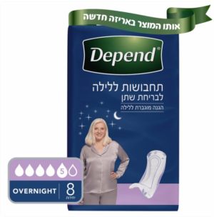 דיפנד תחבושות 5 טיפות