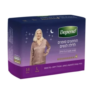 תחתונים סופגים ללילה דיפנד מידה L  | לאישה גזרה גבוה  10 טיפות